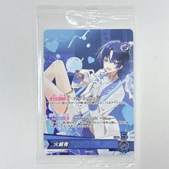 火威青 誕生日記念2024 フルセット - メルカリ