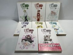 ぴたテン 1-8巻 全巻セット コゲどんぼ 漫画 コミック 全8巻 完結セット アニメ化作品 KADOKAWA 電撃コミックス 美少女 ファンタジー 少女漫画 중고 本 묶음 판매 管理No.：O13593_G-4_60