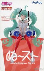 피규어 하츠네 미쿠[VOCALOID] 미도루 스토퍼 피규어 하츠네 미쿠JAPAN LIVE TOUR 2025 ~BLOOMING~[10일 이내 발송]