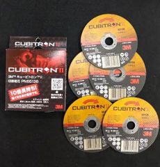 3M　キュービトロン　切断砥石　105mm　5枚入　ステンレス·金属用　内径15mm　厚1.3mm