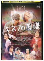 DVD DVD TOKYOエアポート 東京空港管制保安部 全5巻 レンタル落ち