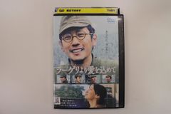 DVD 警視庁捜査一課9係2014 1～6巻(5巻欠品) 計5本セット ※ケース無し