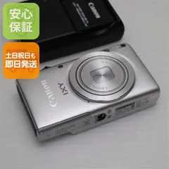 2026年最新】canon ixy 100fの人気アイテム - メルカリ