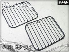 3/19迄タイムセール】1978-2003y ダッジ バン ラムバン ルーバー