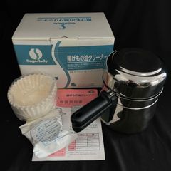 回転量子水 回転テラ水 生成器 HRS H・R・S 294,000円 - メルカリ