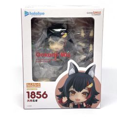 未開封】キューズQ 転生したらスライムだった件 シオン お着替えMode 1