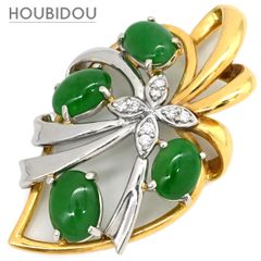エルメス HERMES スカーフ ツイリー シルク グリペール×ジョーヌ