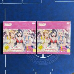 ワンピースベースショップ ワンピースカードゲーム BASE SHOP