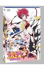 激レア✨】 「Re：キューティーハニー(2枚組)」 永井豪 庵野秀明