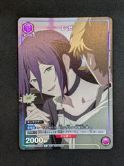 ユニオンアリーナ レゼ ユニチケ プロモ マキマセット - メルカリ