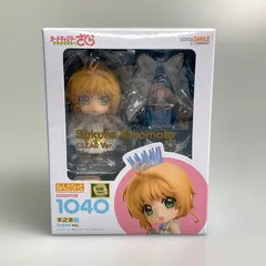 中古美品】 ねんどろいど カードキャプターさくら クリアカード編