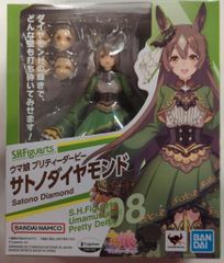 반다이NAMCO/반다이SPIRITS S.H.Figuarts 말딸 프리티더비 사토노 다이아몬드