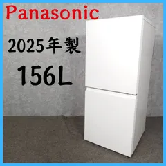 2026年最新】NR-B16C2の人気アイテム - メルカリ