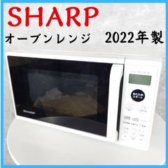 2022年製】 SHARP シャープ オーブンレンジ RE-F161-W 50/60Hz - メルカリ