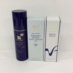 ジェミーチェンジ バブルホワイト 150g リンクルホワイトUV+W&EⅡ