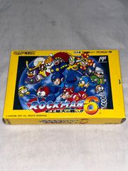 ハガキ付】時空の花嫁 TIME TRICK RPG ☆ MSX2 3.5インチ☆ - メルカリ