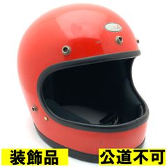 装飾品・公道不可】BUCO ENDURO WHITE 59cm 【海外直輸入中古品