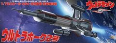 フジミ模型 1/72 特撮シリーズ ウルトラホーク２号