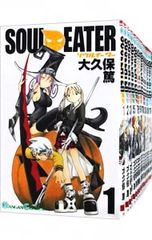 ソウルイーター 1〜25巻 全巻 帯付き 美品 大久保篤 漫画 - メルカリ