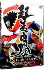 DVD／超英雄祭 KAMEN RIDER×SUPER SENTAI LIVE&SHOW 日本武道館2014