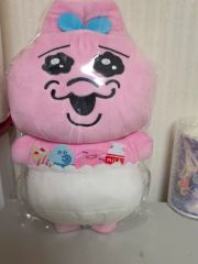 新品未使用】アベイル おぱんちゅうさぎ ぬいぐるみリュック - メルカリ