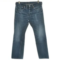 2026年最新】denime w34の人気アイテム - メルカリ