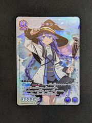 ユニオンアリーナ ロキシー ユニチケ プロモ - メルカリ