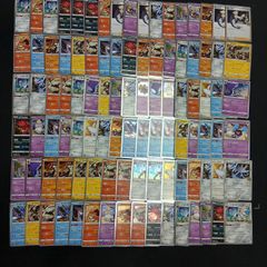 し*け様 【引退品】ポケモンカード サポートSR 85枚セット - メルカリ