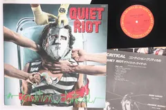 LP Quiet Riot Condition Critical 28AP2901 CBS /00260