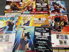 ドラゴンボール超 1-15巻 映画コミックス3巻セット 24時間以内発送