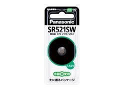 訳あり品】アウトレット 開封品 新品 未使用 オーブンレンジ 23L