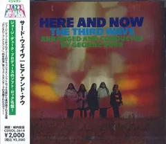 CD サード・ウェイヴ ヒア・アンド・ナウ CDSOL3614 SOLID,MPS 未開封 /00110