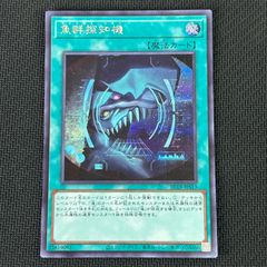 PSA10 ポケカ コジオ AR 078/071 クレイバースト - メルカリ