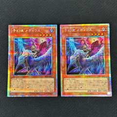 PSA10 ポケカ コジオ AR 078/071 クレイバースト - メルカリ