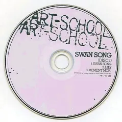 邦楽 ART-SCHOOL/SWAN SONG(DISC2) 中古】邦楽CD ART-SCHOOL / SWAN SONG(DISC2)(限定盤) - メルカリ