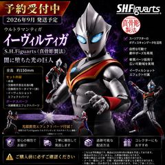 ワンピースカード 世界最強の戦士 OP-17 テープカット 2BOX プロモ4