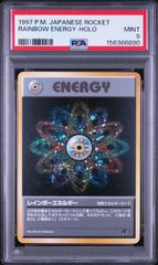 PSA9】レインボーエネルギー 旧裏 拡張パック「ロケット団」 - メルカリ