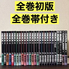 2026年最新】CAROLAWAYの人気アイテム - メルカリ