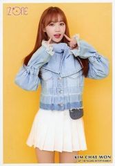 【中古】生写真(女性) IZ*ONE/キム・チェウォン/膝上/IZ*ONE 1st シングル 「好きと言わせたい」リリース記念 ランダム生写真Ver.2 アザーカット