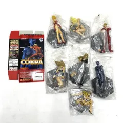 2026年最新】スペースコブラ フィギュアの人気アイテム - メルカリ