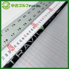 2026年最新】TRAVIL 115の人気アイテム - メルカリ