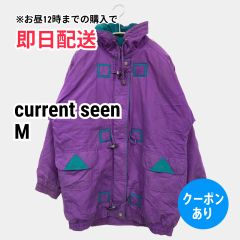 current seen アウター M パープル 無地 ミドル丈 フードなし ボタン留め ジップアップ メンズ