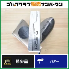 2026年最新】logan olsonの人気アイテム - メルカリ