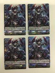 ヴァイスシュヴァルツ ダンダダン クリティカルヒット!!! モモ DDD