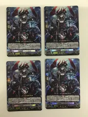 ヴァンガード 幻燈魔嬢 フォルカロル DZ-BT03/008 RRR 4枚セット