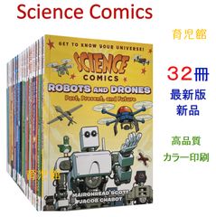 Let's Go 2 student book ＆workbook各1冊 レッツゴー絵本5th最新版