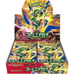 PSA10】ブラックマジシャン (TOKYO DOME GREEN Ver.) QCSE・25thシク