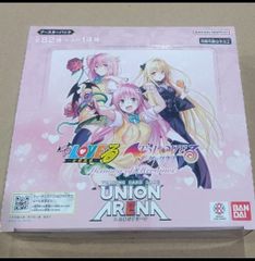 ユニオンアリーナ ToLOVEる 第2版 1BOX 新品未開 テープ付き - メルカリ