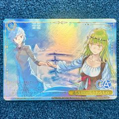 ☆ バトルスピリッツ 終焉の騎神ラグナ・ロック REVIVAL リバイバル