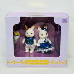 [Unopened] Sylvanian Families Exhibition Limited Cute Couple Set Figure Doll / Sylvanian Families EPOCH Chocolate Rabbit Cinnamon Rabbit
